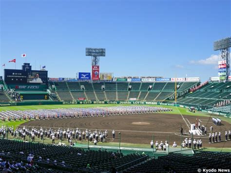 甲子年2022|第104回全国高等学校野球選手権大会 